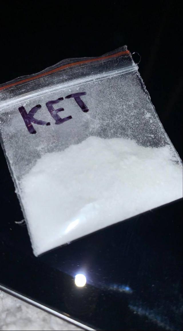 KOUPIT PERVITIN,MDMA,KETAMIN,DMT A DALSI