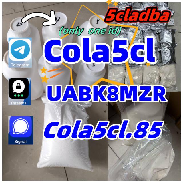 5cladba China 5cladba adbb 5cladba With Lowest Price And Fast Delivery