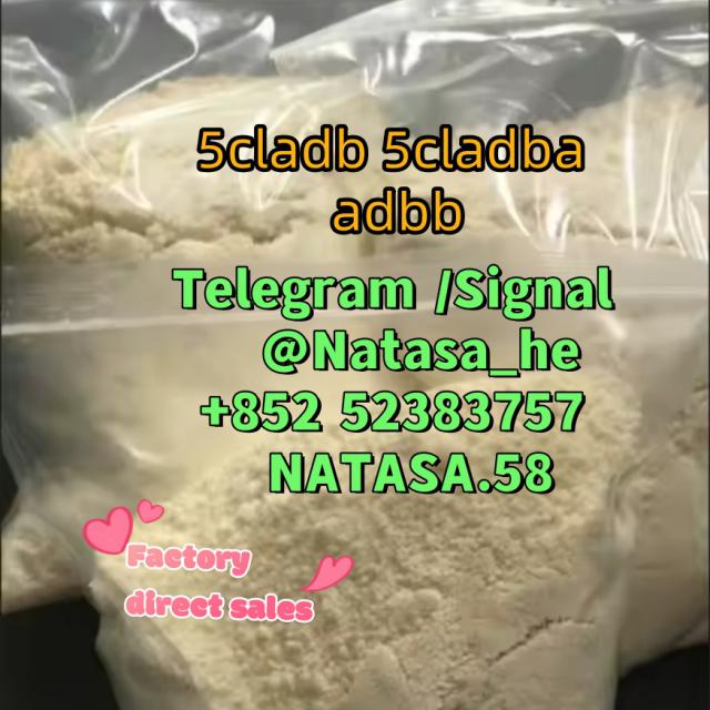 Yellow powder cannabinoid 5cladba 5CLADBA 5cladba