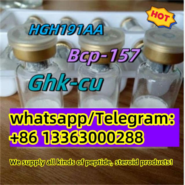 HGH191AA CAS 12629-01-5 NAD+ 100mg 500mg