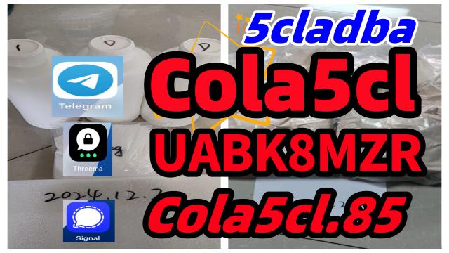 5cladba 5cladba adbb 5cladba With Lowest Price And Fast Delivery
