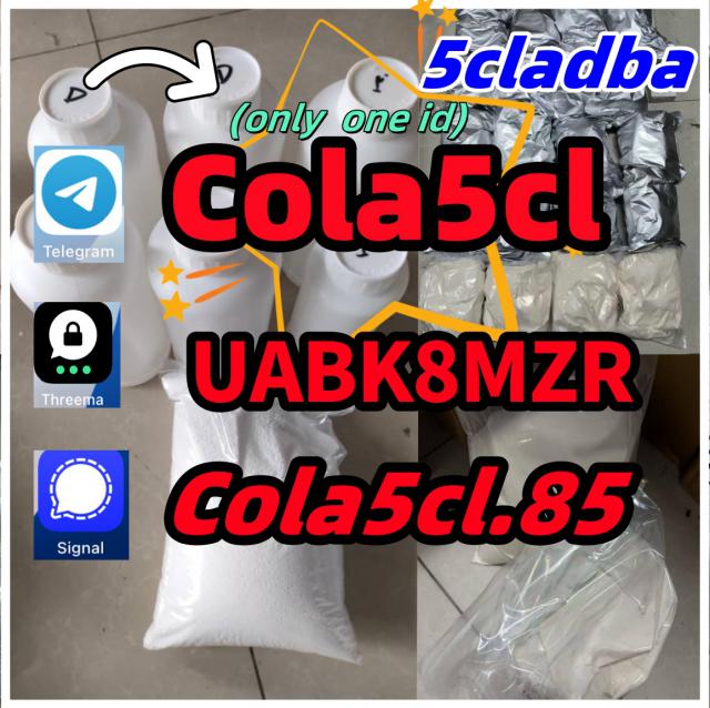 5CL-ADB powder supplier 5cl adb 5cladba 5cl raw materials in stock