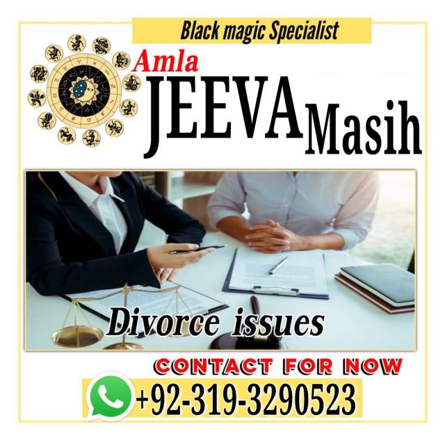 hydrabad best amil baba, kala jadu specialist amil baba, amil baba karachi ,