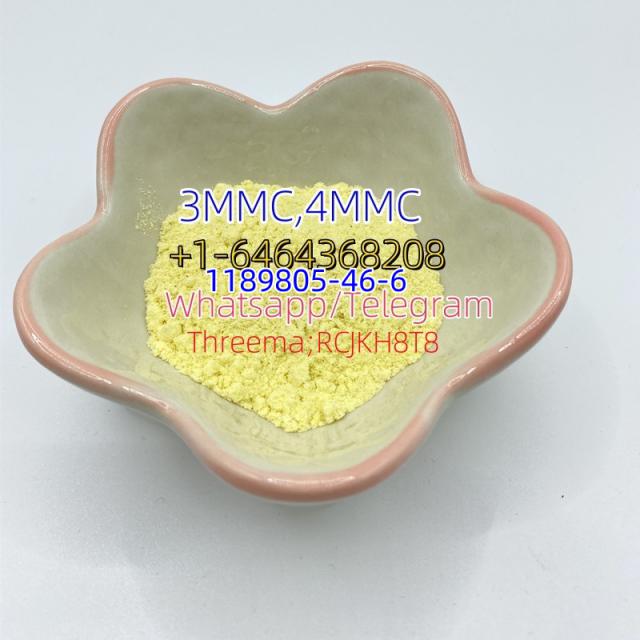 4MMC