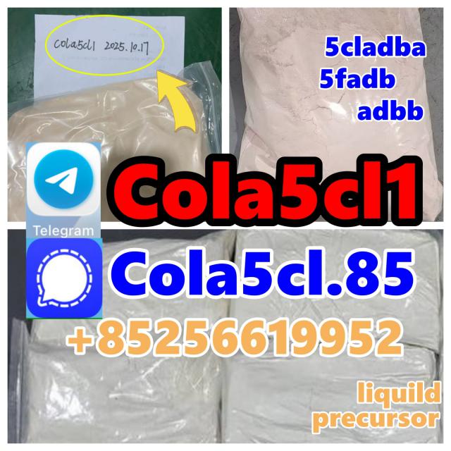 5cladba precursor raw 5cl-adb-a raw material 5fadb