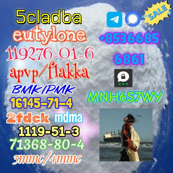 High quality factory supply 71368-80-4 bromozolam