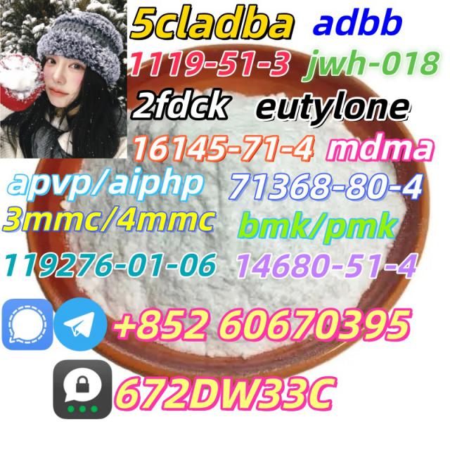 Wholesale CAS 14680-51-4 in Best Price