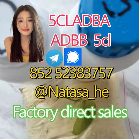 5cladba precursor raw materials 5cladb 5cl-adba