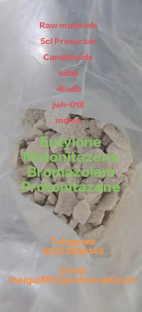 CAS 14680-51-4 metonitazene yellow powder online sale