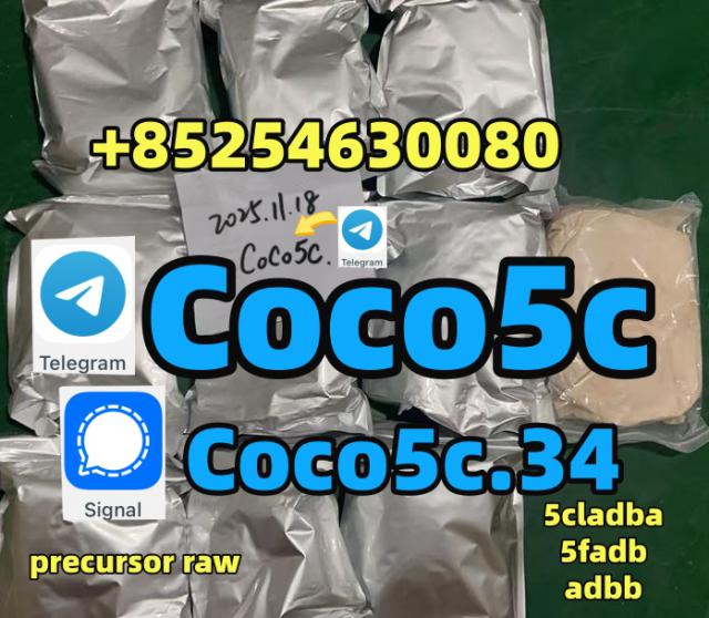 5cladba raw material 5CL-ADB-A precursor raw 5cladba 5f adb 4fadb