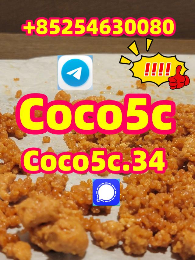 5cladba precursor raw material 5f adb 4fadb