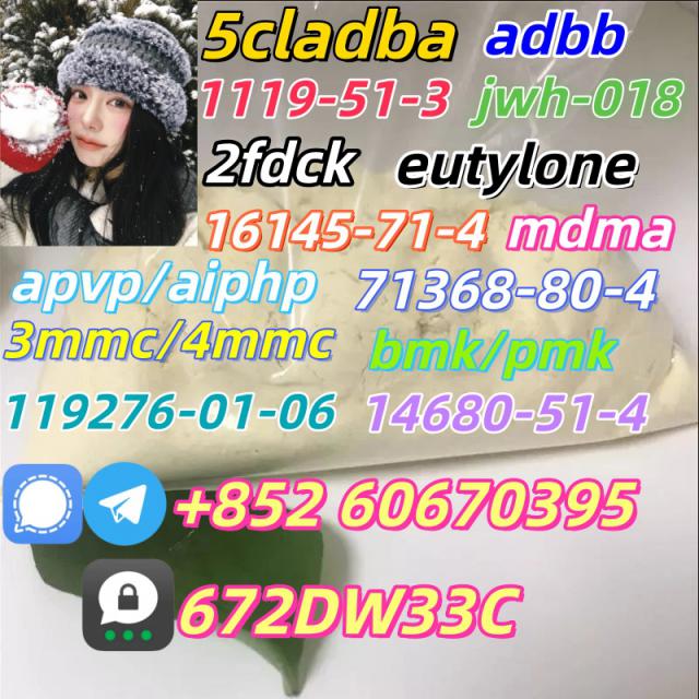 Wholesale CAS 14680�51�4 in Best Price