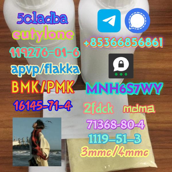 High quality factory supply 71368-80-4 bromozolam