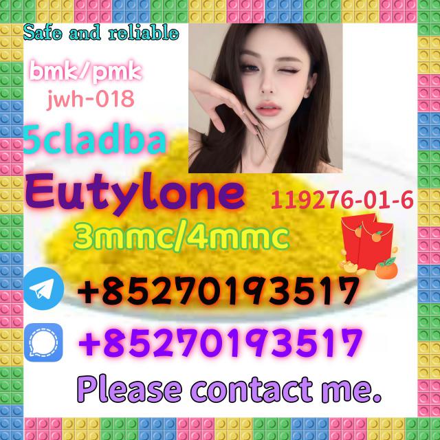 Strong 5cladba 5FADB K2 spice jwh-018 MDMB-BUTINACA