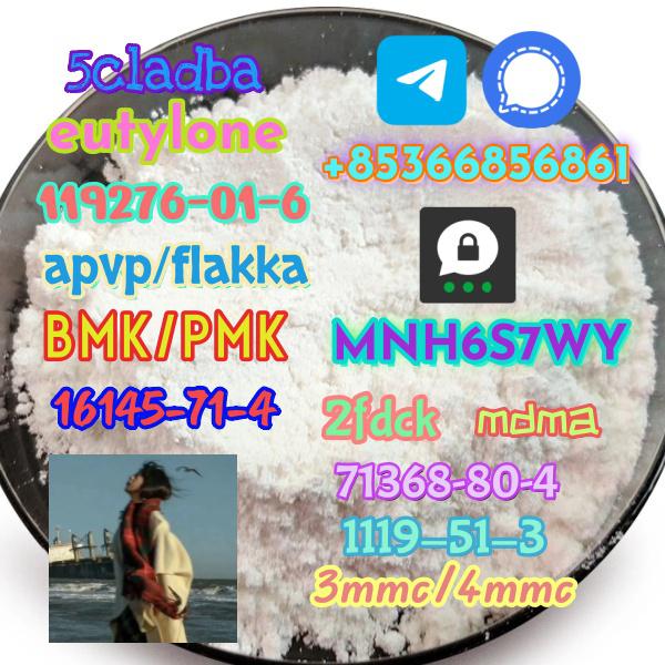 High quality factory supply 71368-80-4 bromozolam