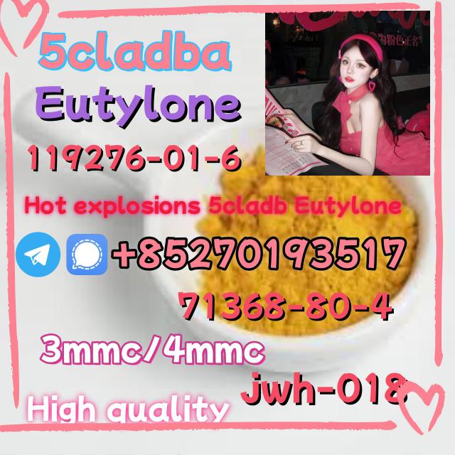 5cladba raw material 5CL-ADB-A precursor raw 5cl