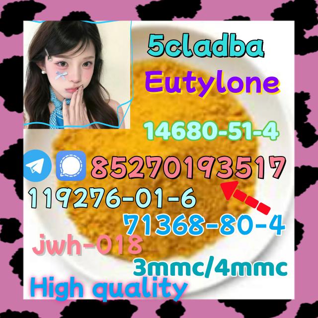 5cladba raw material 5CL-ADB-A precursor raw 5cl