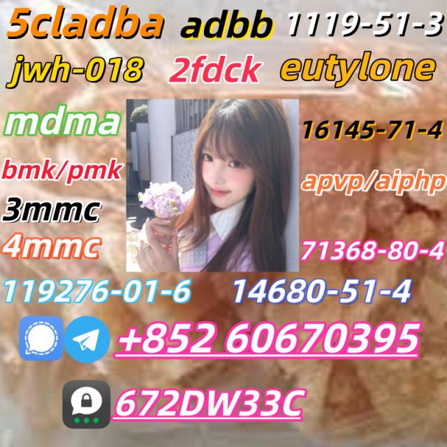 100% secure collect mdma in stock