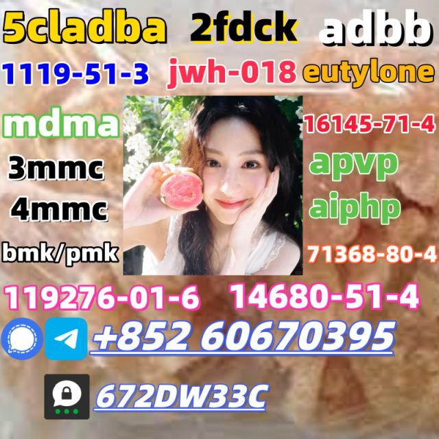 100% secure collect mdma in stock