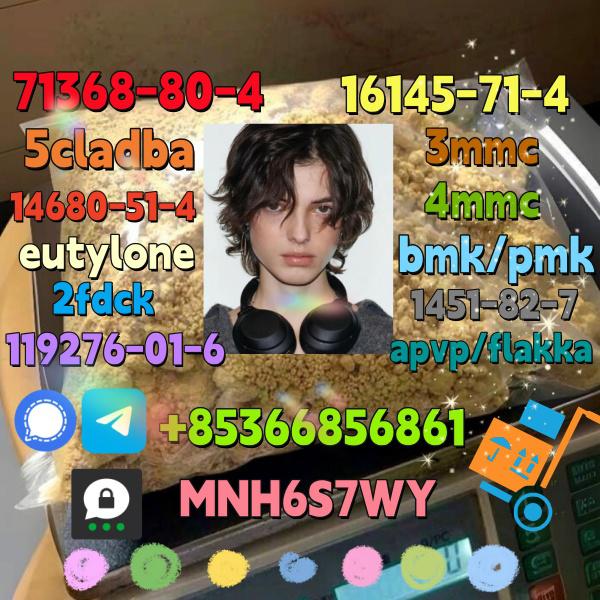 High quality factory supply 71368-80-4 bromozolam