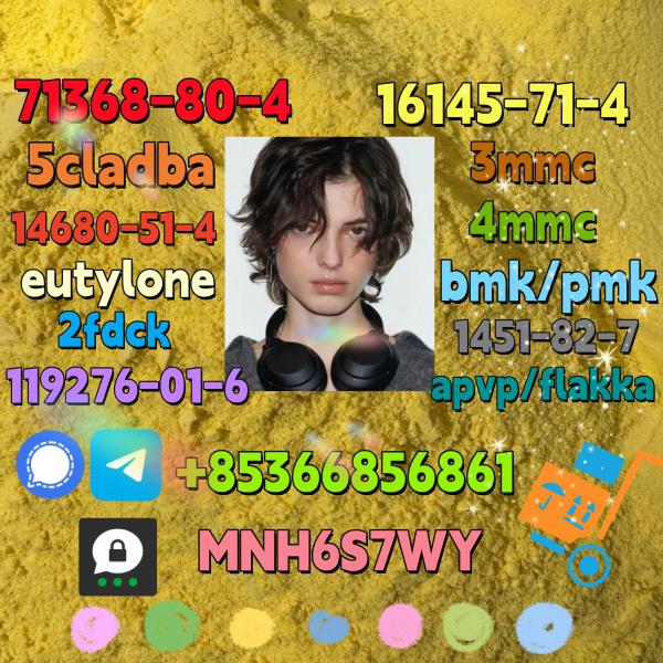 High quality factory supply 71368-80-4 bromozolam