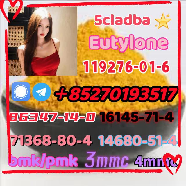 Strong 5cladba 5FADB K2 spice jwh-018