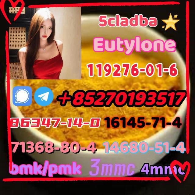 Strong 5cladba 5FADB K2 spice jwh-018